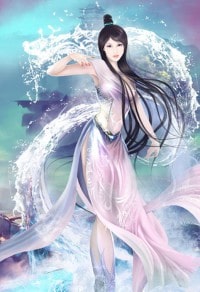 仙郡奇游：穿越后我和郡主恋爱了